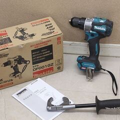 マキタ makita 充電式ドライバドリル 40Vmax バッテリ・充電器・ケース別売 DF001GZ (D5630yyxY)