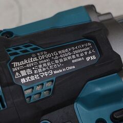 マキタ makita 充電式ドライバドリル 40Vmax バッテリ・充電器・ケース別売 DF001GZ (D5630yyxY)