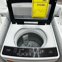 ☆ジモティー割引有☆　S仕/5.0kg洗濯機 AQUA AQW-...