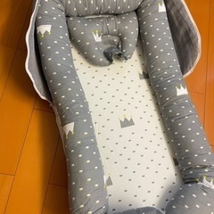 【美品】持ち運び赤ちゃん用ベッドインベッド