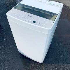 ♦️Haier全自動電気洗濯機 【2019年製 】JW-C60C