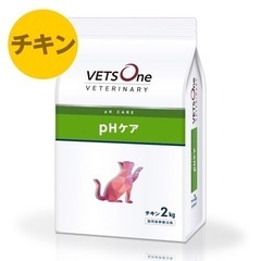 猫　ｐｈケア　チキン味　２Kg