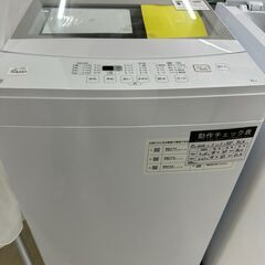 ジモティ来店特価!!　洗濯機　ニトリ　NTR60　2021　　J...