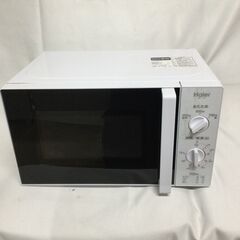 【北見市発】ハイアール Haier 電子レンジ JM-17F-5...