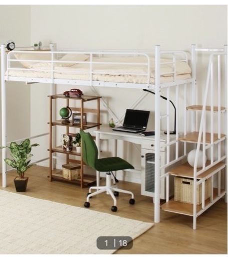 家具 オフィス用家具 机