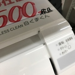 ⭐︎1年間保証⭐︎日立3.6kwルームエアコン 2023年製 RAS-D36NBK