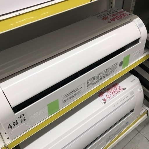 ⭐︎1年間保証⭐︎日立3.6kwルームエアコン 2023年製　RAS-D36NBK