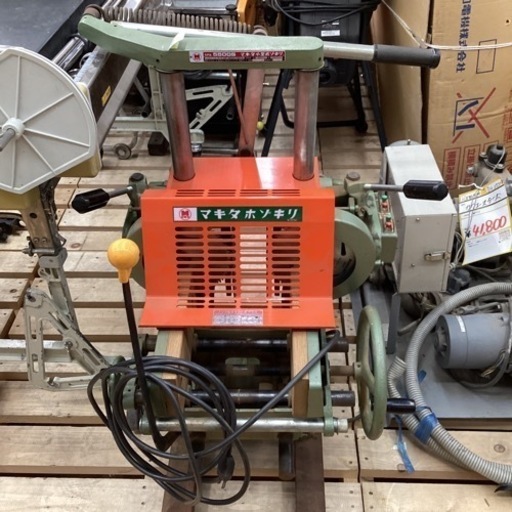 MAKITA ホゾキリ