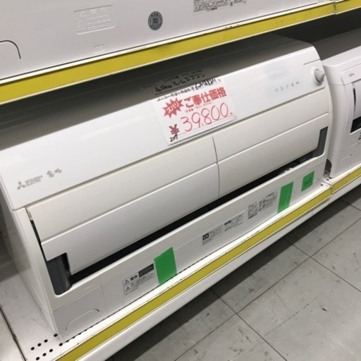 ⭐︎6ヶ月保証⭐︎三菱　4.0kwルームエアコン　2018年製　MSZ-2W40185