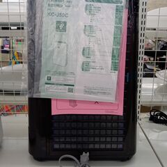 ★ジモティ割あり★ SHARP 加湿空気清浄機  23年製 動作確認／クリーニング済み TJ5239