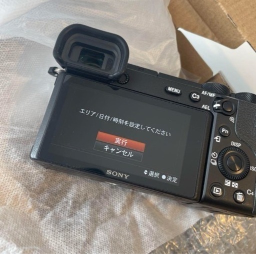 α6600レンズセット【SONY】カメラおまけ付き 2019年発売のα6600「ILCE