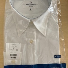 白　長袖　カッターシャツ　新品