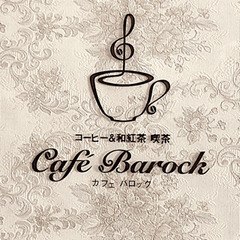 5/25(土)『めぐみへの誓い』上映会 In Cafe Barock - コンサート/ショー
