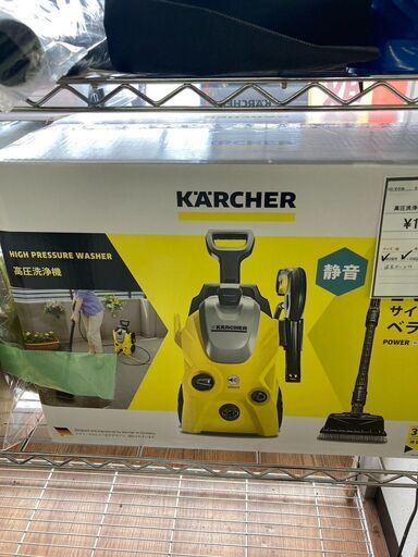 ★ジモティー割あり★ｹﾙﾋｬ-/高圧洗浄機/2021/クリ-ニング済み/HG-1867