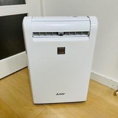 三菱　ムーブアイ　除湿機　衣類乾燥機　MJ-100MX