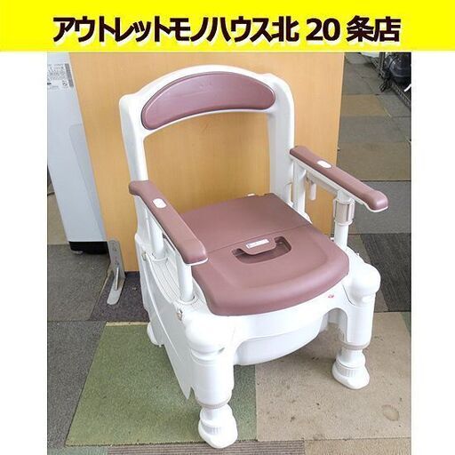 未使用 ポータブルトイレFX-30S ”らくゾウくん” 標準便座 アロン化成  