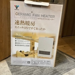 子供用品 ベビー用品 安全、保護グッズ