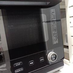 ☆3ヶ月保証☆アイリスオーヤマ スチームオーブンレンジ　2022年製　MO-FS2601-B