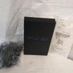 0409-038 PlayStation 2 SCPH-50000
