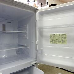 SHARP 2ドア冷蔵庫 137L 2016年製 100Lクラス つけかえどっちもドア ホワイト SJ-D14C-W シャープ 札幌市 中央区 南12条