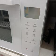 ☆3ヶ月保証☆Panasonic 2021年製 NE-FS301-W