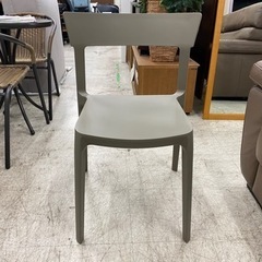 愛品館 江戸川店 チェア】callgaris（カリガリス） スタッキングチェア 