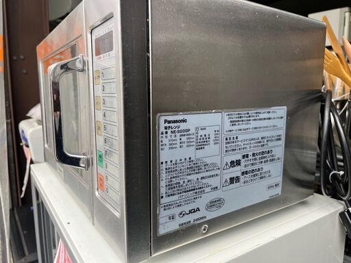 ★Panasonic 業務用電子レンジ 単相200V NE-920GP 60Hz専用 業務用★