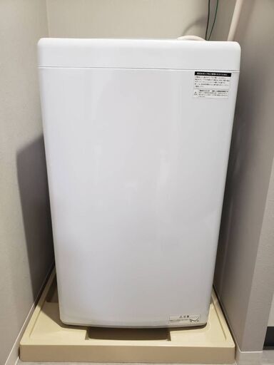 [全自動洗濯機 5.5kg ホワイト]　ハイアール Haier JW-U55B（W）★取りに来てくれる方限定