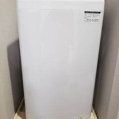 【ネット決済】[全自動洗濯機 5.5kg ホワイト]　ハイアール...