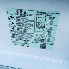 ♦️️Panasonicノンフロン冷凍冷蔵庫 【2016年製】NR-B179W-T