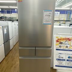 【ドリーム川西店御来店限定】 ヒタチ 冷蔵庫 R-HS47 47...