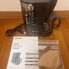 象印　コーヒーメーカー　 ECAA60_TA