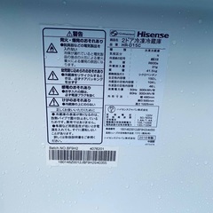 ♦️Hisense 2ドア冷凍冷蔵庫  【2018年製 】HR-D15C