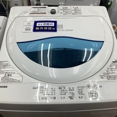 TOSHIBA(東芝) 5.0kg AW-5G5 全自動洗濯機が...