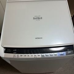 日立 ビートウォッシュ 洗濯8.0kg 乾燥4.5kg 洗濯乾燥...