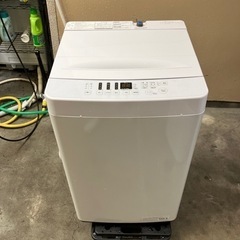 ロ2404-236 Hisense 全自動電気洗濯機 AT-WM...