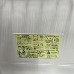 J5067 ☆6ヶ月保証付☆ 2ドア冷蔵庫 SHARP シャープ SJ-14E7-KW 2020年