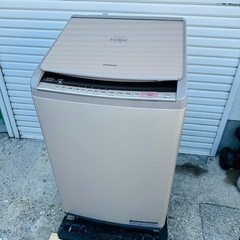 洗濯乾燥機 BW-DV100C 10kg 日立 ビートウォッシュ