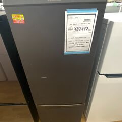 【ドリーム川西店御来店限定】 パナソニック 冷蔵庫 NR-B17...