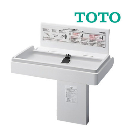 TOTO おむつ交換台 ベビーシート YKA25S トイレ設備 本体のみ 固定ネジ欠品