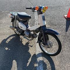 ホンダ　スーパーカブ　キタコ　75cc ライトボアアップ