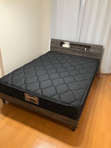 制約済