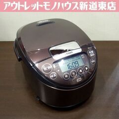 TIGER 炊きたて 5.5合 IHジャー炊飯器 JPW-C10...