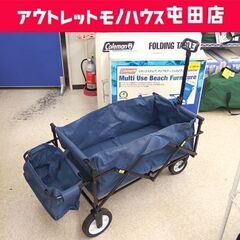 折りたたみキャリーワゴン キャリーカート アウトドア＆キャンプに...