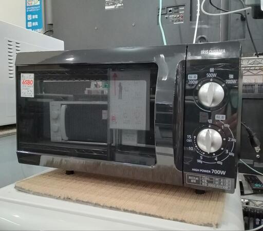 ★【アイリスオーヤマ】電子レンジ  2020年製 フラットタイプ［EMO-F518-6-B］キッチン家電【3か月保証付★配達に設置込】自社配送時代引き可※現金、クレジット、スマホ決済対応※