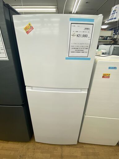 【ドリーム川西店御来店限定】 ハイアール 冷蔵庫 OBBR-181A 181(49/132）L 22年製 動作確認／クリーニング済み 【2002211255601550】