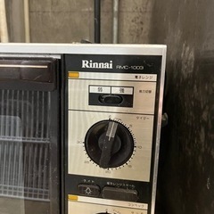  リンナイ ガス高速オーブン RMC-1003