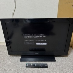 32型 液晶テレビ SONYソニー　BRAVIAブラビア　 kd...