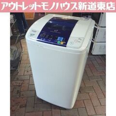 格安 Haier 5.0kg 全自動洗濯機 JW-K50F 20...
