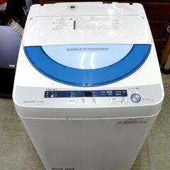簡易清掃済み SHARP 全自動洗濯機 5.5㎏ 2015年製 ES-GE55P シャープ